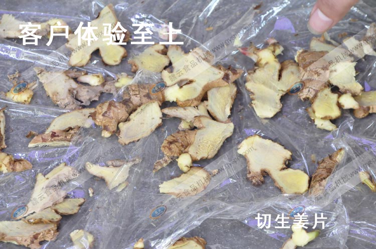 ͻ-Ӯ-Ƭ