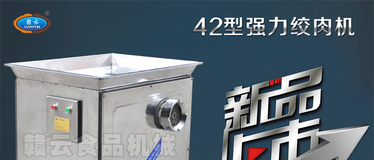 42ǿ