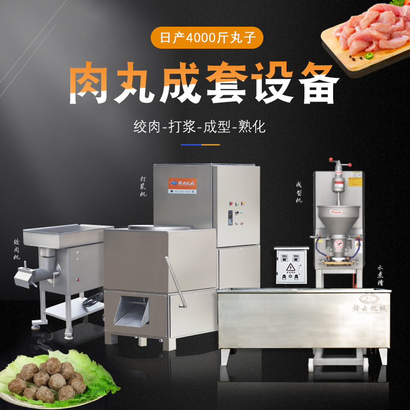 4000豸