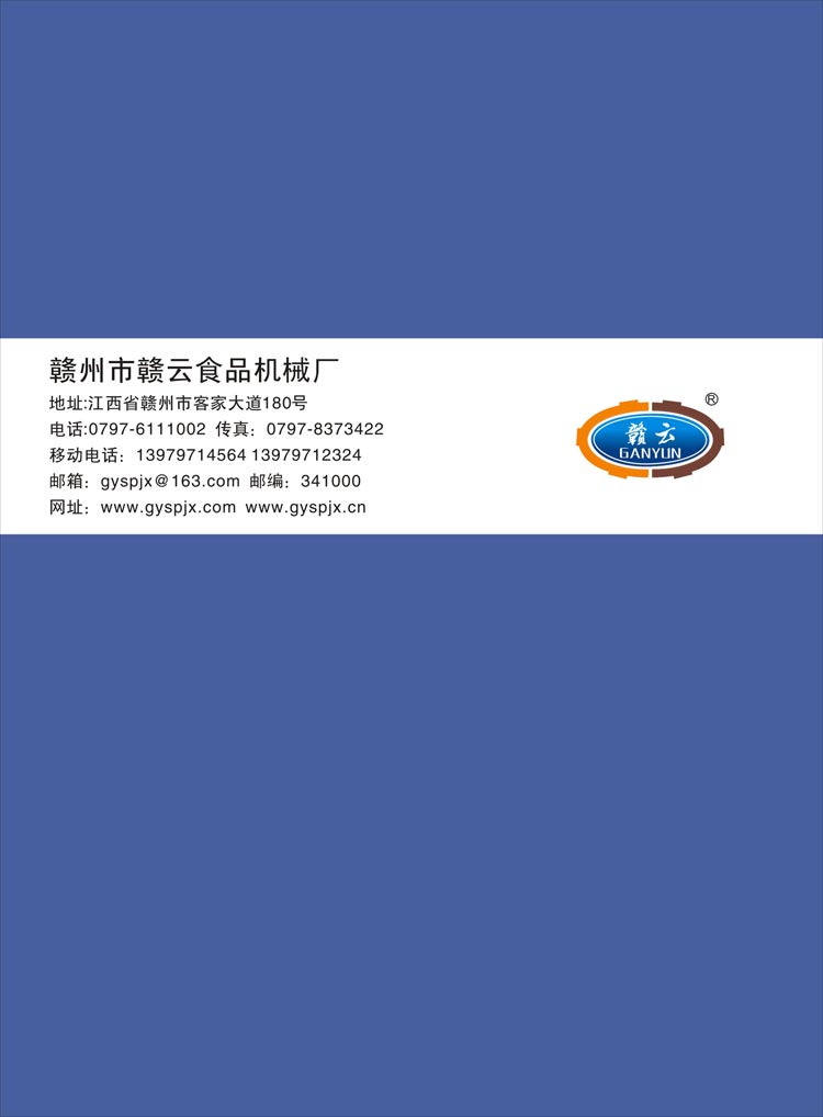 ʳƷе-2012-
